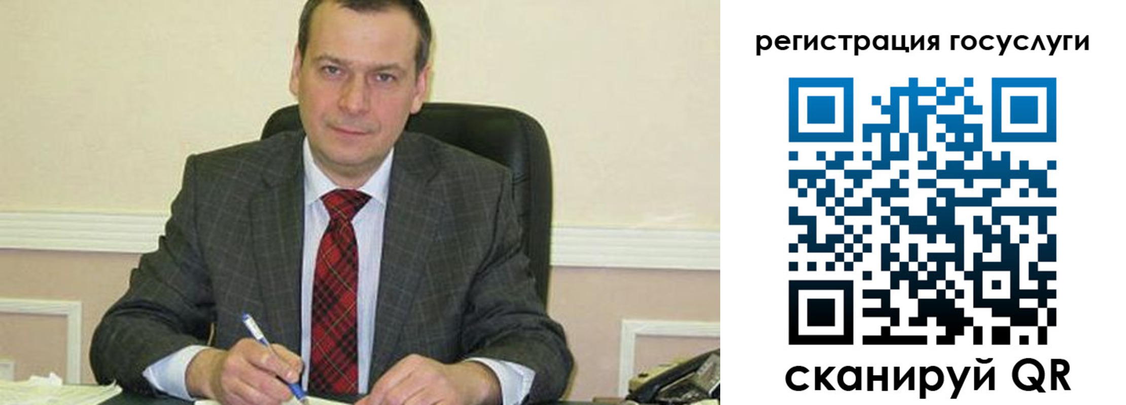 временная регистрация адрес в Кунгуре